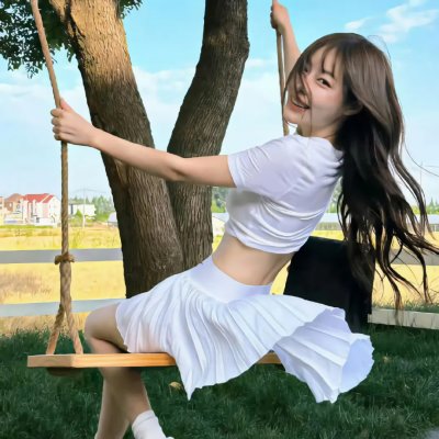 井里的人